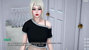 complete gameplay - my bully is my lover part 4