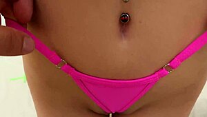 그가 빼는 걸 깜빡해서 엄청 흥분됐어!