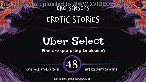 Uber Select Erotic Audio for Women ESES48 in POV Masturbation