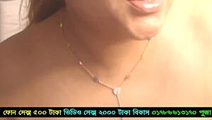 Experience the thrill of Bengali group call with hot MILF Puja