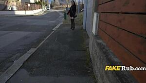 20yo casted for sexy time