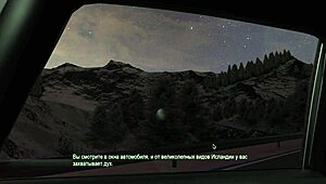 Exploring college bound arctic adventure part 1