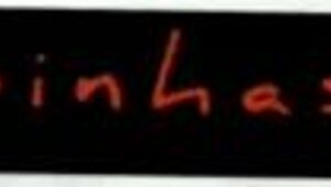 Morena Tempestade Negra Pays Tattoo With Ass To German Artist