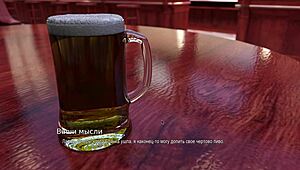 Exploring college bound arctic adventure part 1