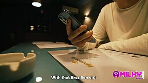 Horny Brazilian Big Ass Seduction