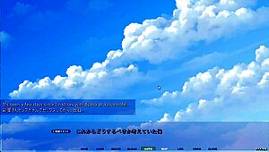 Akumeru family: Iroha route part 6 - mutual pleasure with big tits and toys