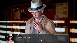 Complete gameplay of deviant anomalies part 1