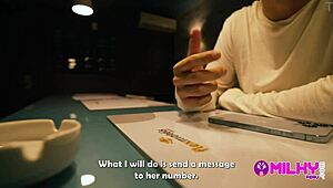 Horny Brazilian Big Ass Seduction