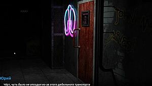 rock star gameplay part 10 with milf threesome on yacht.