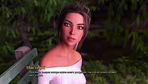 Enjoy the walk with girlfriend in first kiss game porn story 3