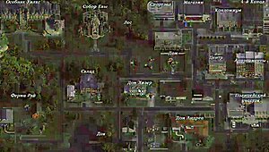 gameplay complet - the genesis order partie 48