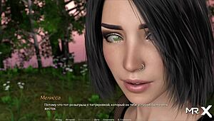 Acting Lessons: Said I Love Her Episode 1 Scene 34