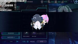 Ai愛諾-機娘育成方程式 第16部