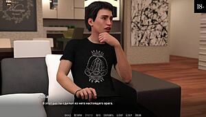 Complete Gameplay: Become A Rock Star Part 8.