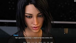 Complete Gameplay: Become A Rock Star Part 8.