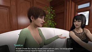 Complete gameplay for college bound part 27