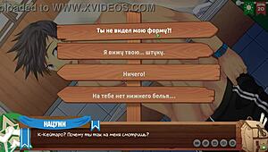 Game Friends Camp Episode 28: Relaxing with Natsumi Russian Voice Acting