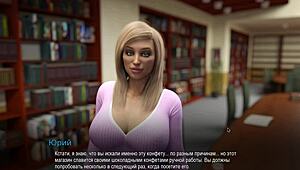 Complete gameplay for college bound part 27