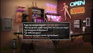 completing the genesis order gameplay part 49