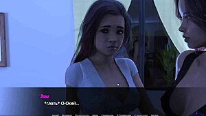 echoes of lust ep 2 part 3: deepthroat and bent over sucking