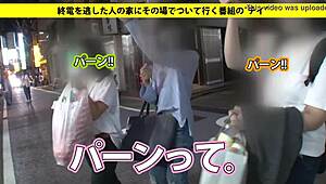 Yo, check this full version of wild Japanese action on a bus!