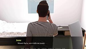 echoes of lust ep 2 part 3: deepthroat and bent over sucking