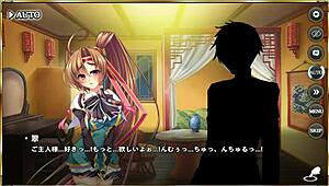 Ma Chao Hero Fucks Intensely In Sengoku Rance Ero Scene