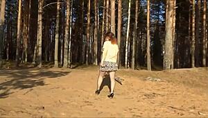 no skirt, no panties, just pure mature milf action, wow! 😍