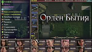 Hey, Let’s Dive Into Sexy Squirting Action With Small-Titted Beauties!