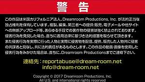 Blindfolded Japanese Piano Instructor Endures Intense Shaved Sex