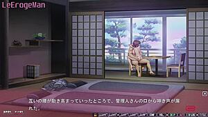 Old Man Cheats With Wife Kaede!