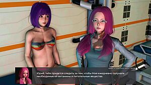 Complete gameplay of deviant anomalies part 10 with naked asian whore