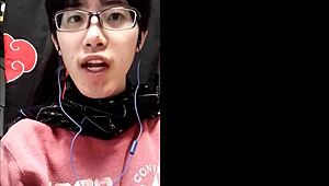 Japanese Gay Men Engage In Intimate Messaging