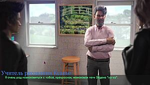 Complete gameplay - lust part 23