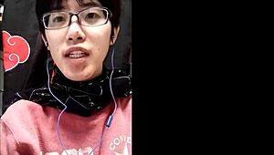 Japanese Gay Men Engage In Intimate Messaging