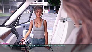 Complete gameplay - lust part 23