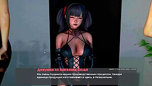 Complete gameplay of deviant anomalies part 10 with naked asian whore