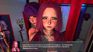 Complete gameplay of deviant anomalies part 10 with naked asian whore