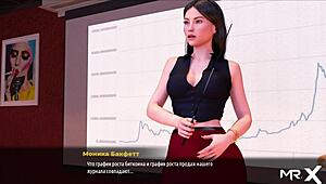 fashionbusiness ass in front of investors e2 9