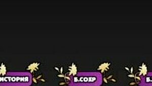 Complete Gameplay: Pale Carnations Part 8