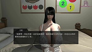 Escape Doll's Room! Ride Titjob in Bukkake Squirt Frenzy!