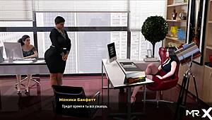 fashionbusiness ass in front of investors e2 9