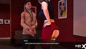 fashionbusiness ass in front of investors e2 9