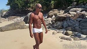 Skipped Work to Bang Tattooed Latina on Abricó Beach