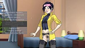 Black beauty gets her ass fucked hard in this rogue-like evolution game.