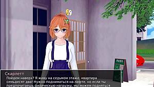 omg check out this hs tutor gameplay part 15 with sexy vibes 😏