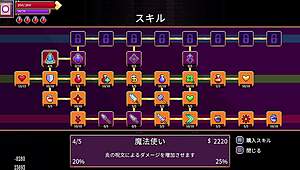 Conquering the cold bitch in hentai 😈