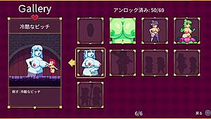 Conquering the cold bitch in hentai 😈