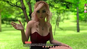 Pretty blonde babes get naked in this European game.