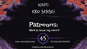 eses45's erotic audio for women in the doorway